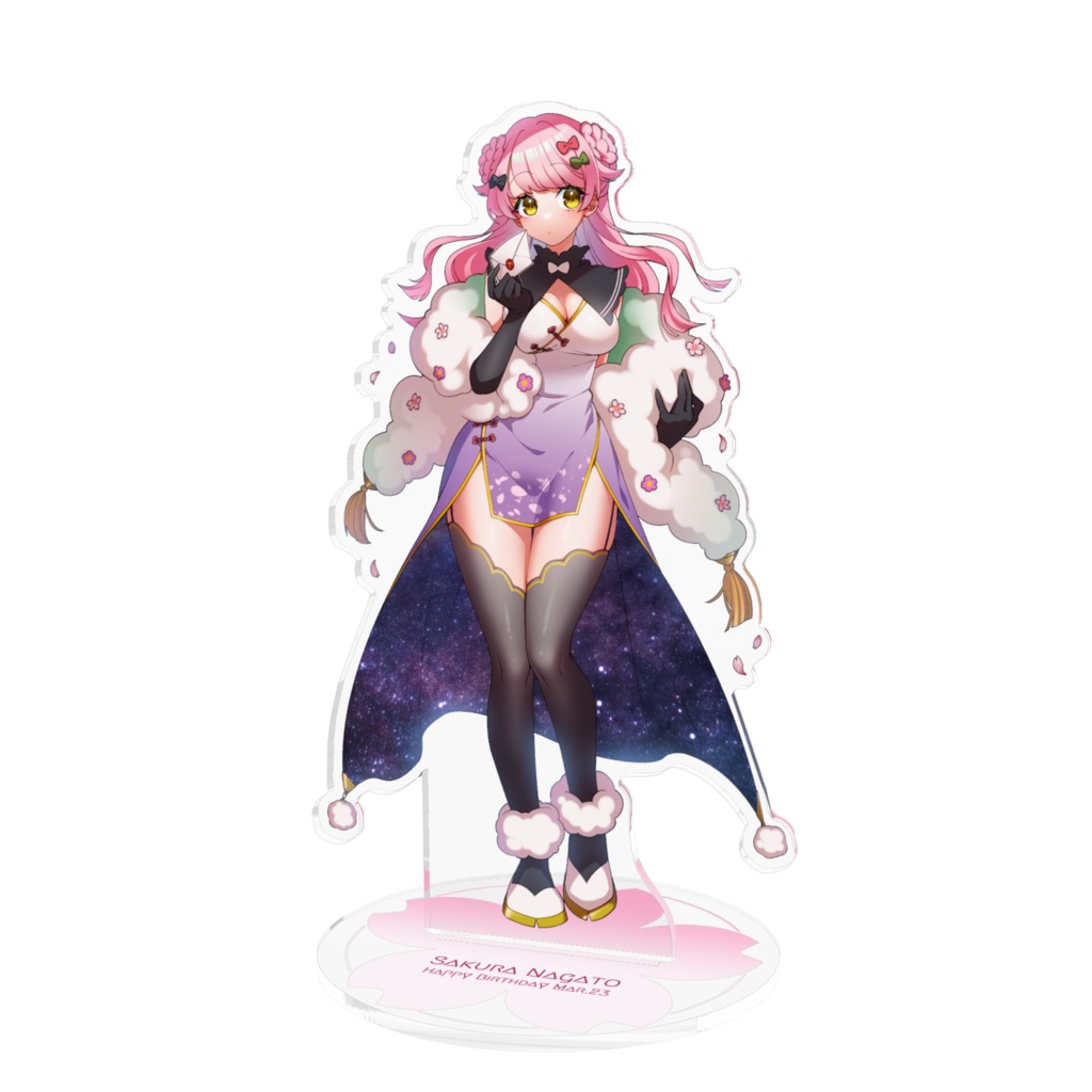アリエス櫻ちゃんアクスタ