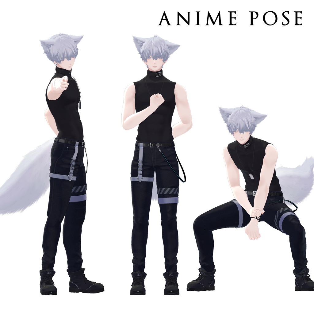 Men's Pose Set 1