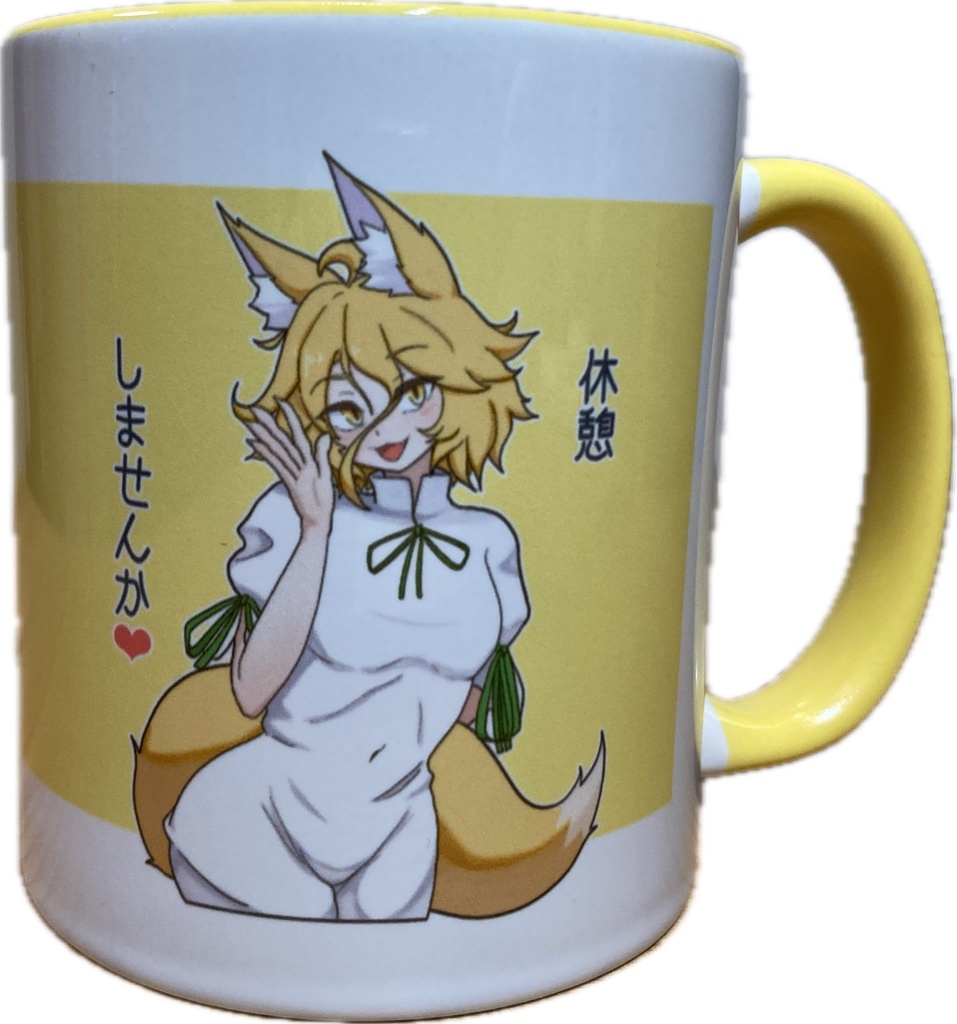 菅牧典　作業妨害マグカップ【受注生産 11月発送】/Tsukasa “Work Interference” Mug Cup [Made-to-Order / Ships in November]
