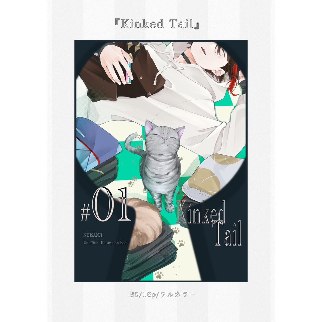 『Kniked Tail』三枝明那イラスト集