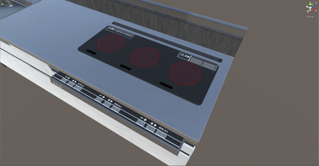 【3Dモデル】システムキッチン01