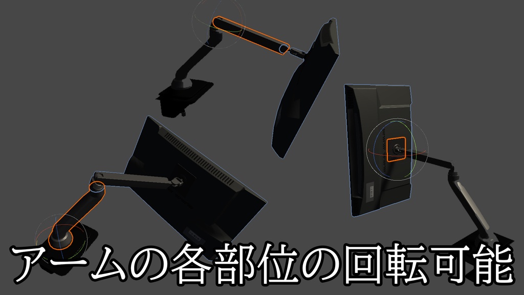 【3DModel】ゲーミングPC周りのプロップ【9種類】