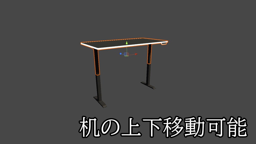 【3DModel】ゲーミングPC周りのプロップ【9種類】