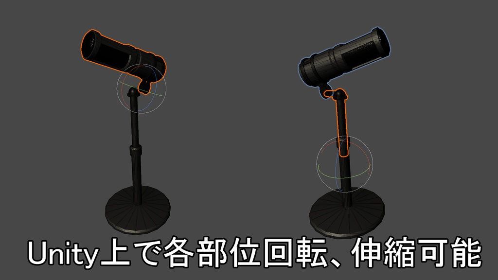 【3DModel】配信向けアイテムのプロップ【6種類】