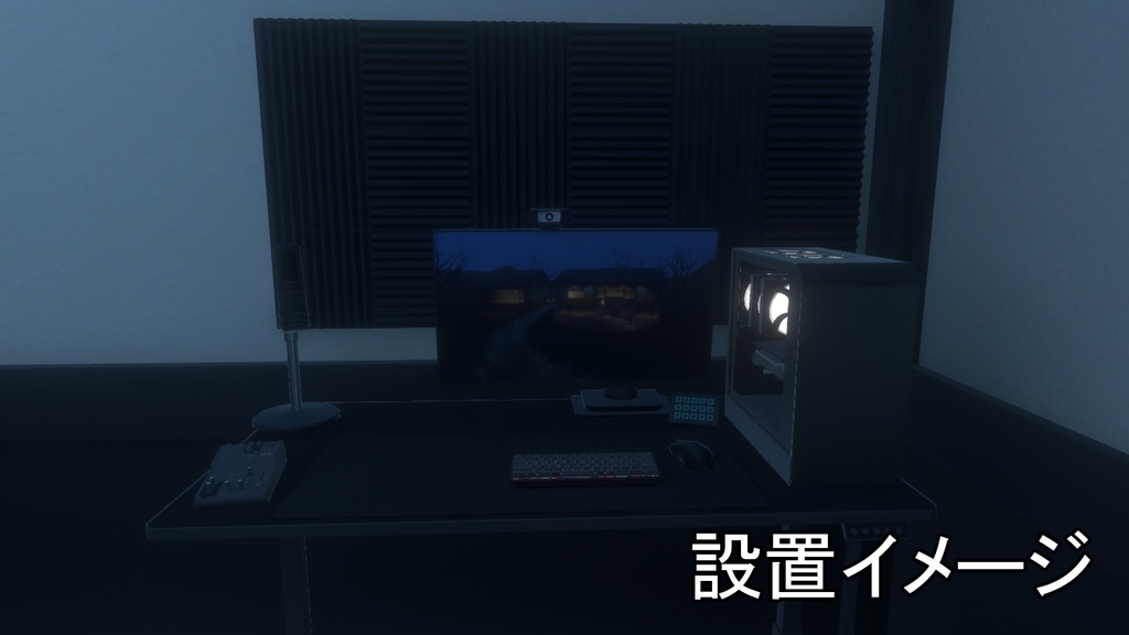 【3DModel】配信向けアイテムのプロップ【6種類】