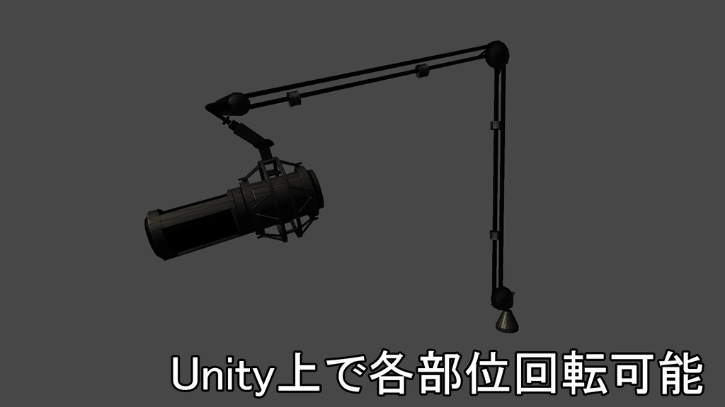 【3DModel】配信向けアイテムのプロップ【6種類】