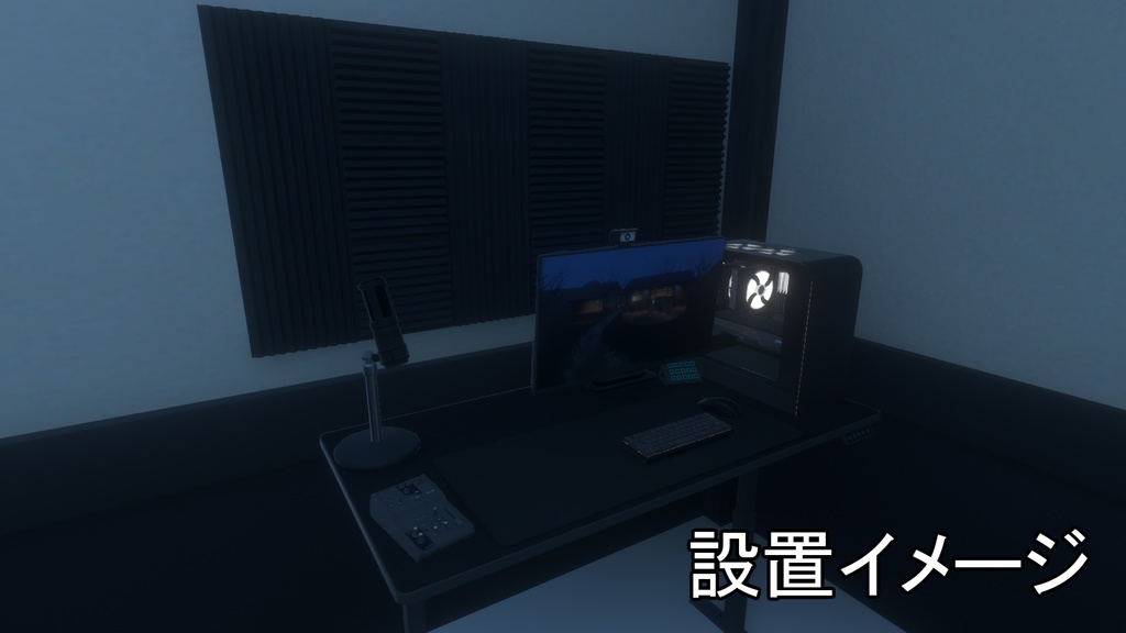 【3DModel】配信向けアイテムのプロップ【6種類】