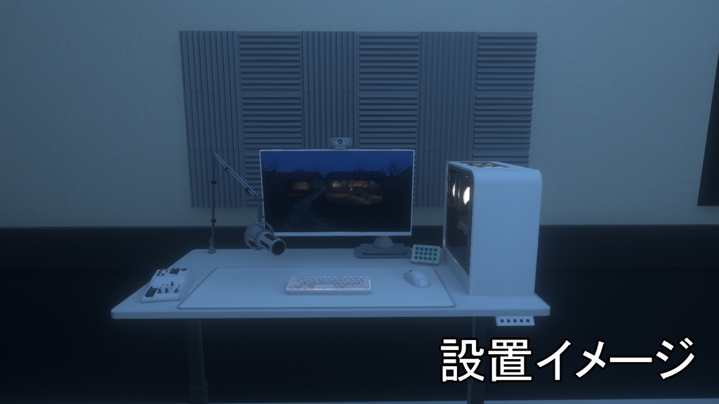 【3DModel】配信向けアイテムのプロップ【6種類】