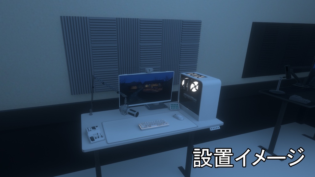 【3DModel】配信向けアイテムのプロップ【6種類】