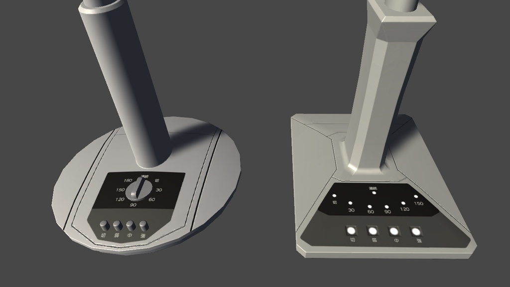 【3DModel】エアコン、扇風機プロップ【19種類(色、動き差分あり)】