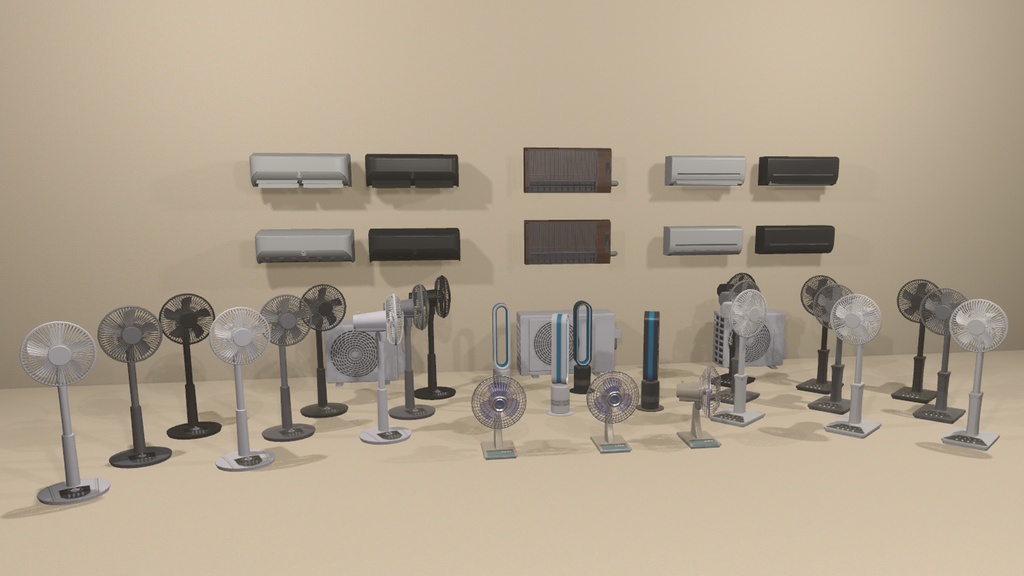 【3DModel】エアコン、扇風機プロップ【19種類(色、動き差分あり)】