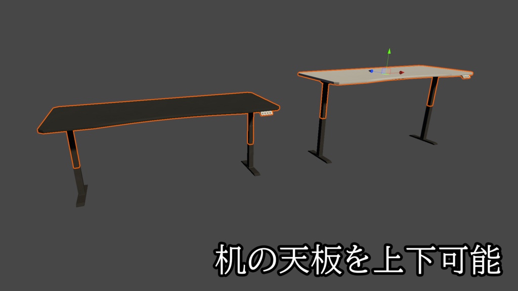 【3DModel】ゲーミングPC周りのプロップ02【11種類】