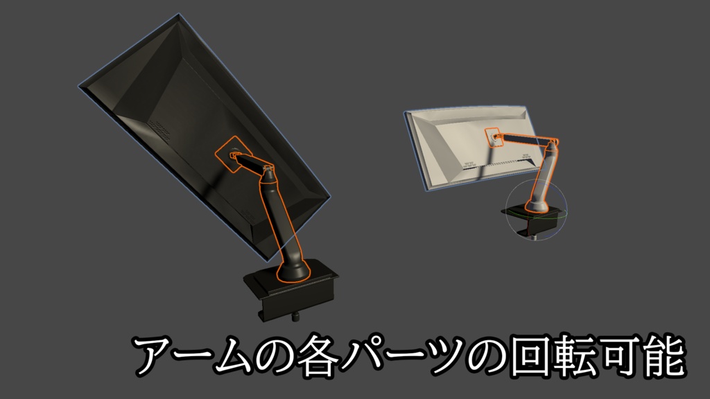 【3DModel】ゲーミングPC周りのプロップ02【11種類】