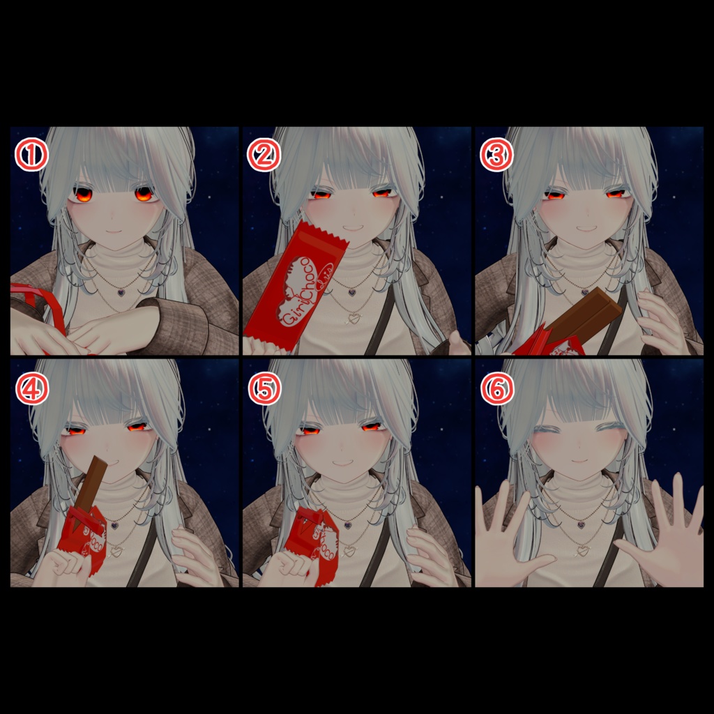 【ギミック付き】お徳用ギリチョコ【ModularAvatar方式】