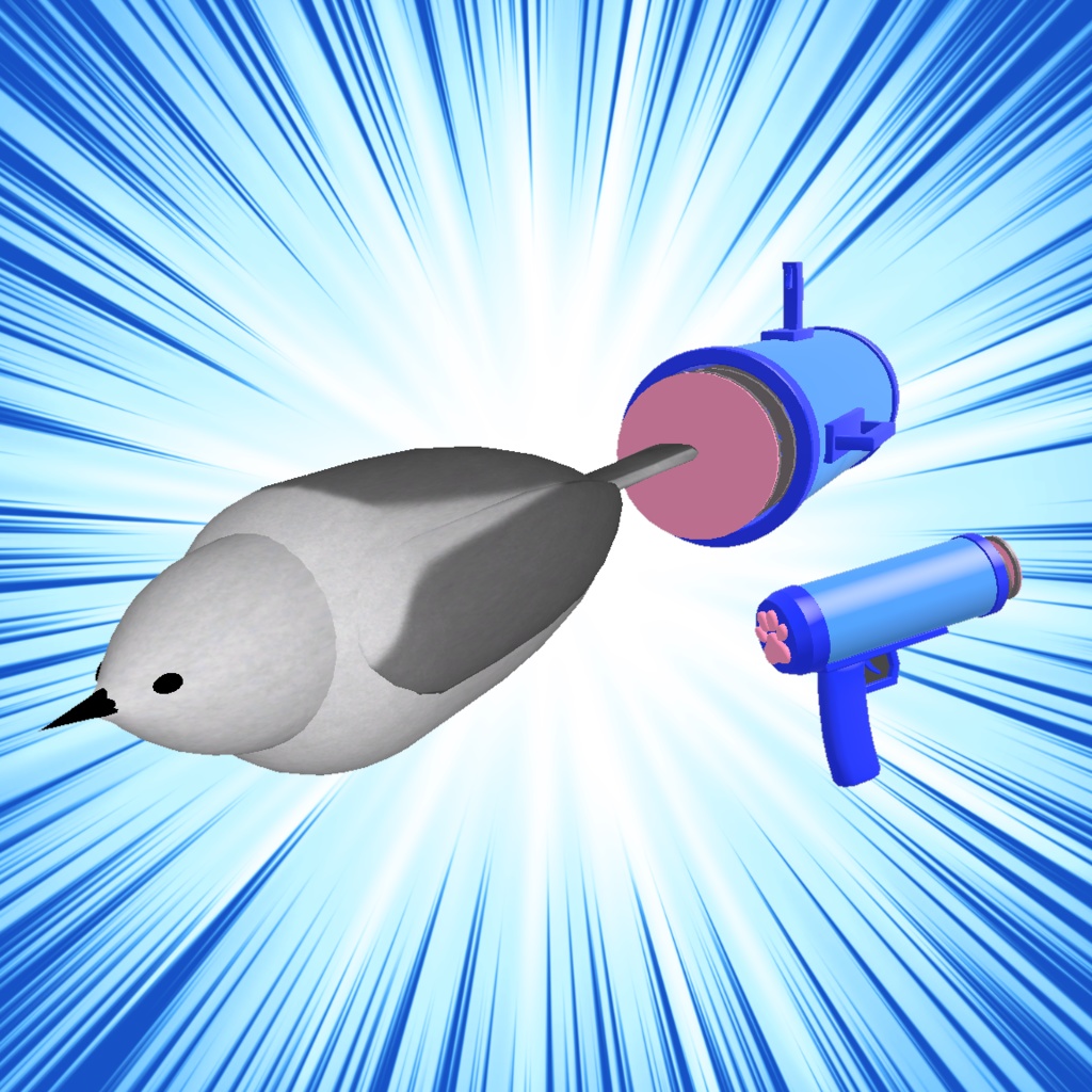 撃ちまくれ!あるてぃめっとぬいぐるみ砲【ModularAvatar方式】