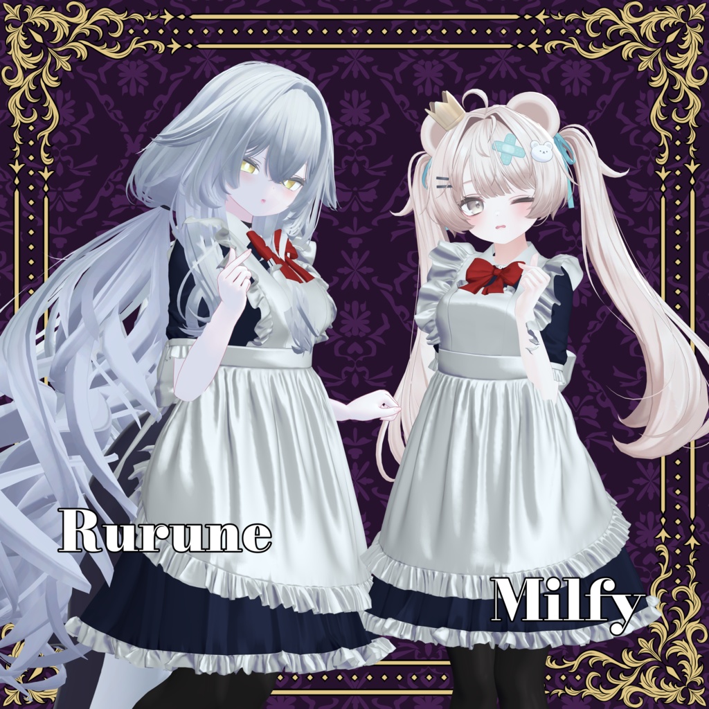 【発売記念セール!】Re:Alicetic『メイド服』