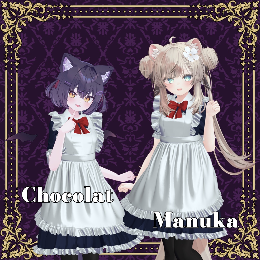 【発売記念セール!】Re:Alicetic『メイド服』