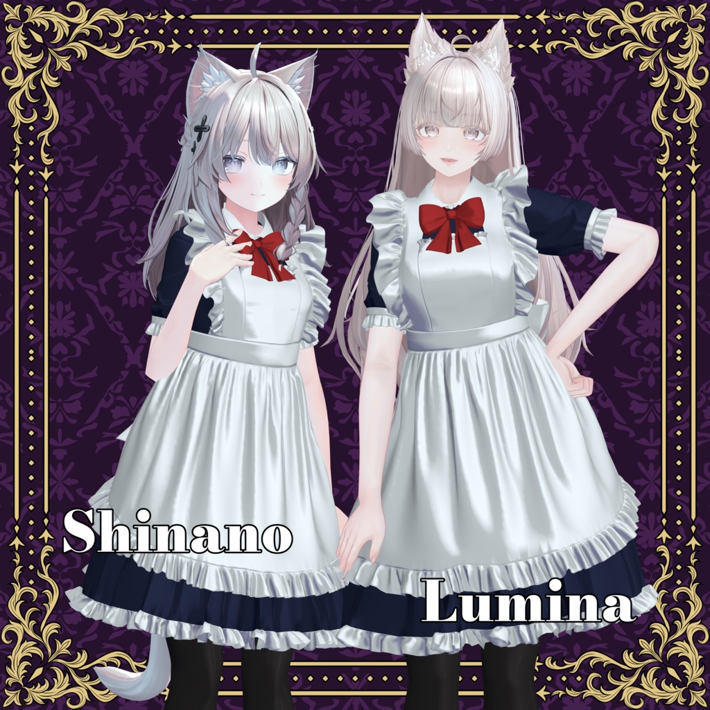 【発売記念セール!】Re:Alicetic『メイド服』