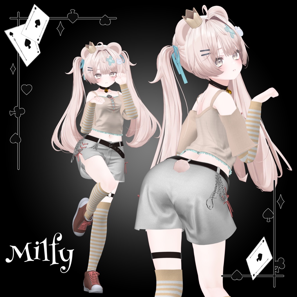 発売記念セール!Strange Cheshire