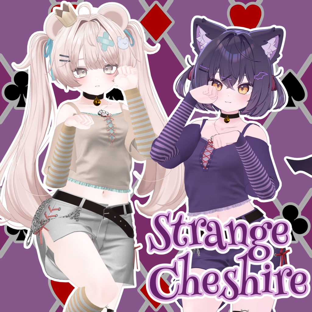 発売記念セール！Strange Cheshire