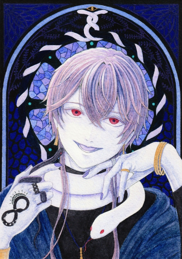 水彩原画【蛇結茨】