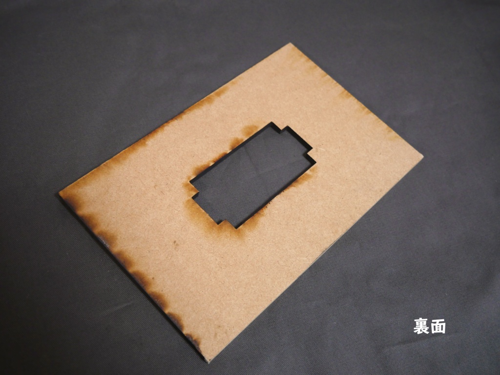 エレキギター テンプレート ハムバッカー向け