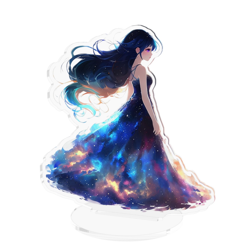 Galactic Ball
