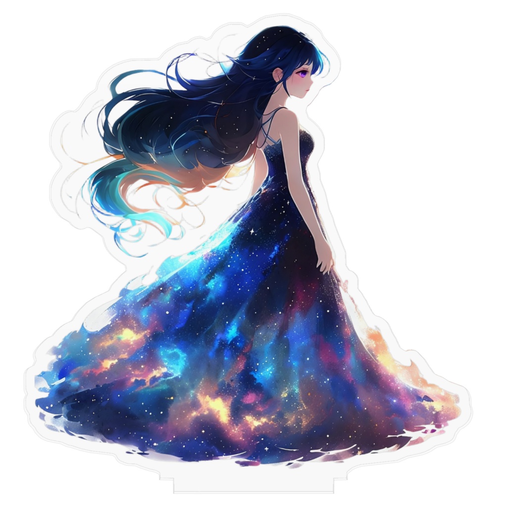 Galactic Ball