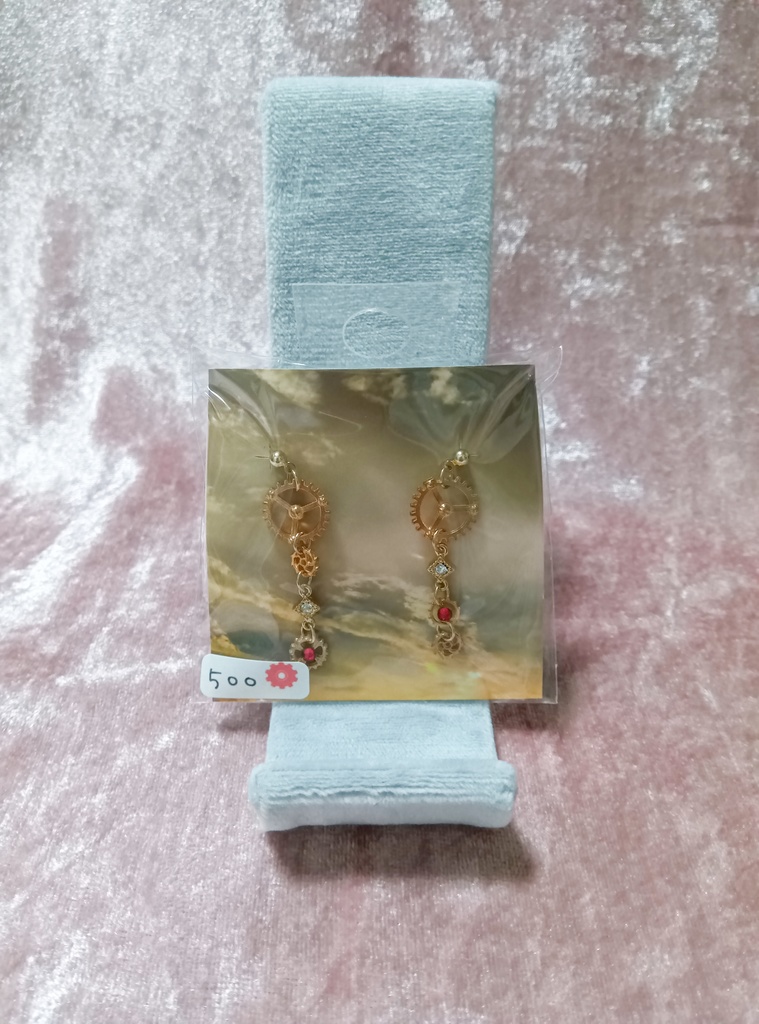 邪悪のピアス