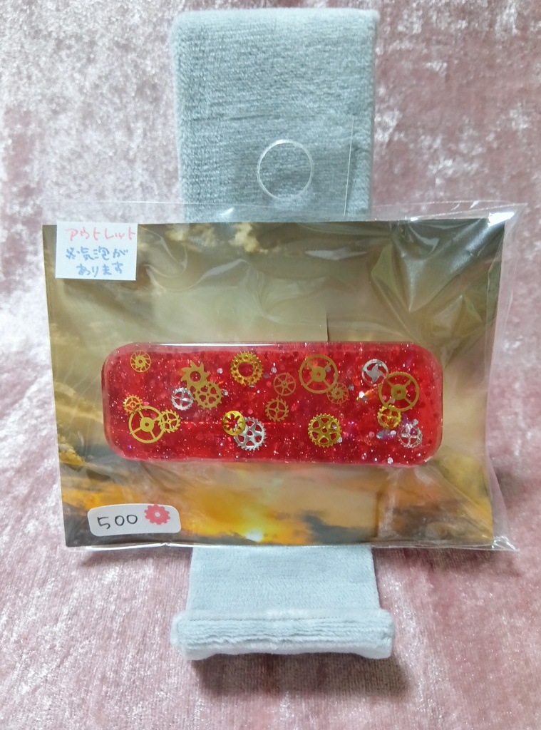 邪悪のヘアクリップ③