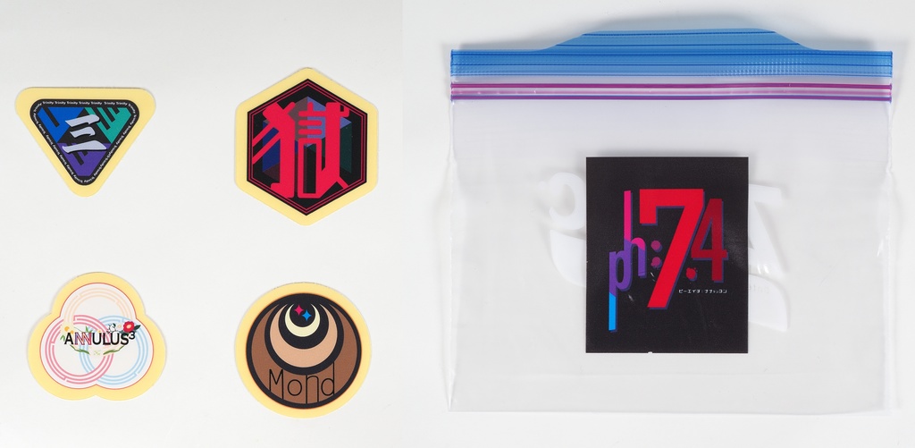 「ph:7.4」ステッカー&Ziplocパックセット