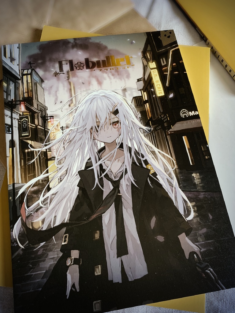 Flobullet ver2.0