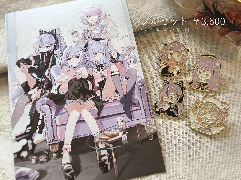 【VGGC10th】紫宮るな ピンズ＆ポストカード
