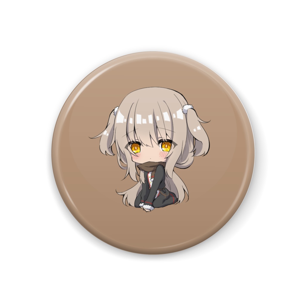 おすわり缶バッジ