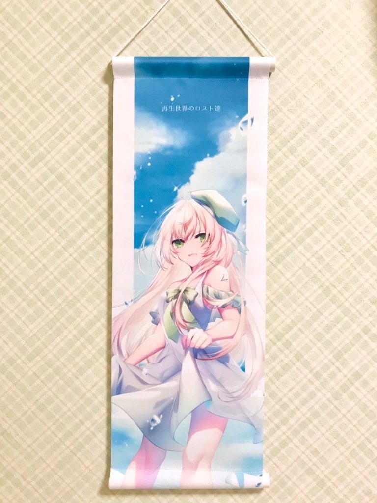 ミニタペストリー/セティ