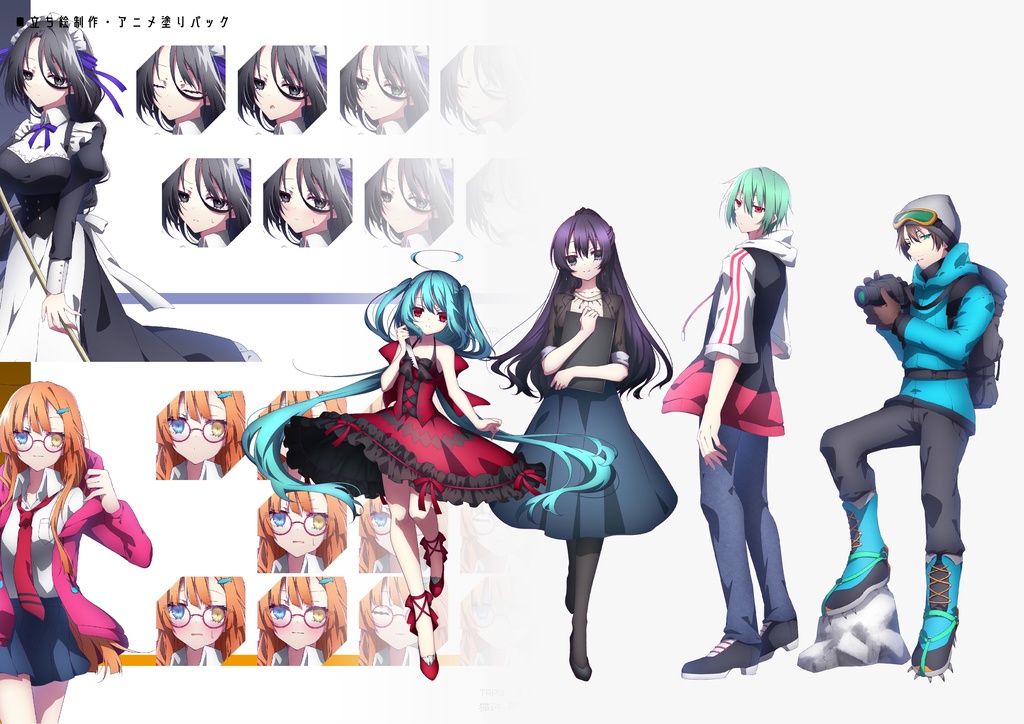 【Commission】有償依頼・イラスト制作