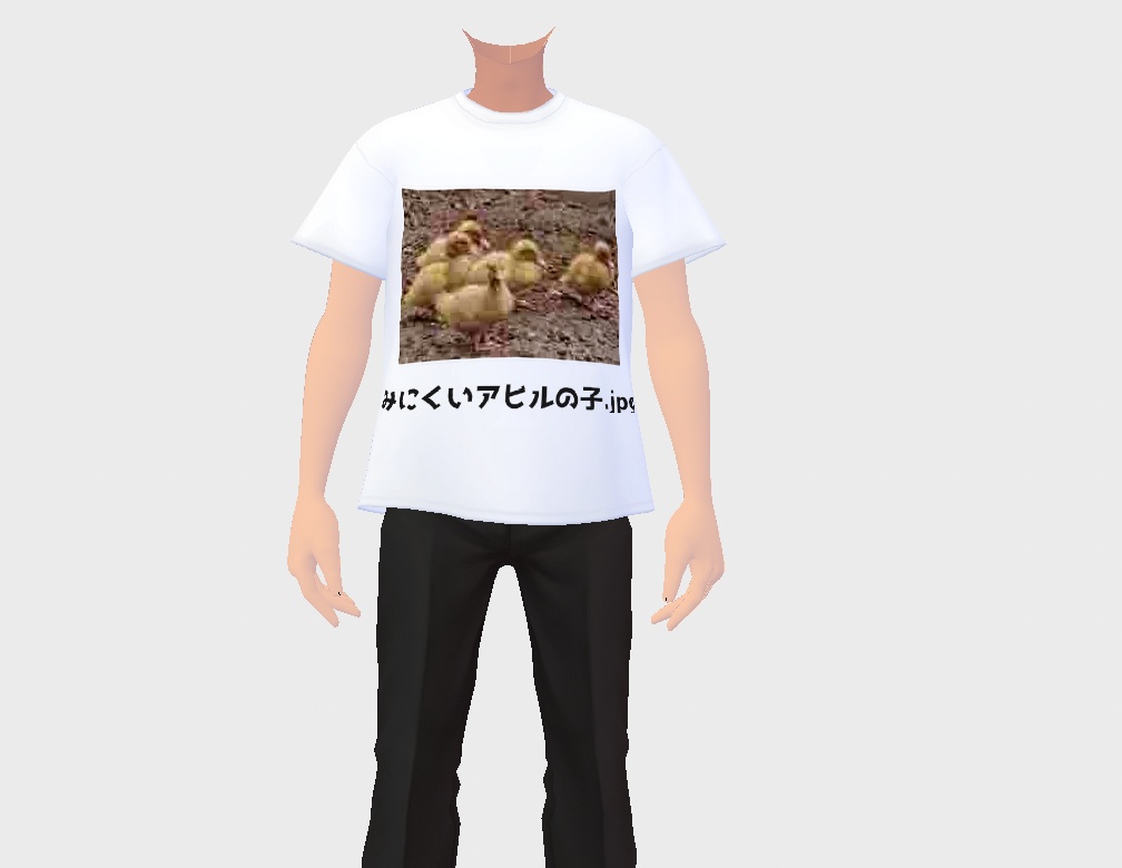 【無料】ネタTたち