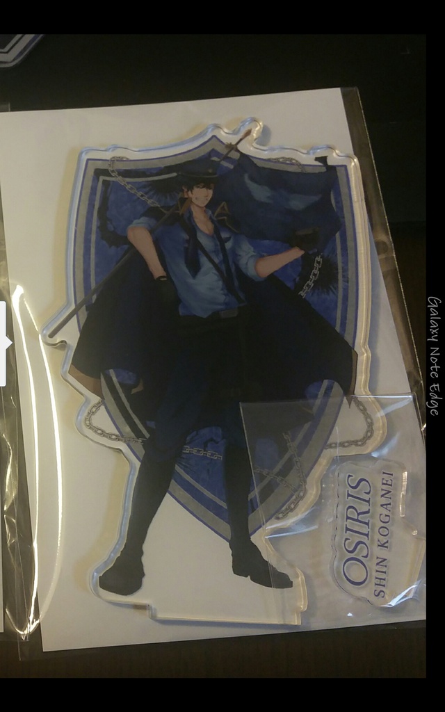 アクスタ(ポリス)