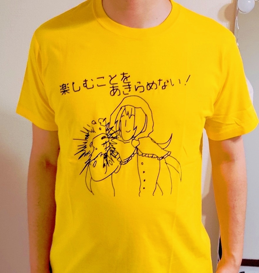 あきらめないTシャツ　　せら