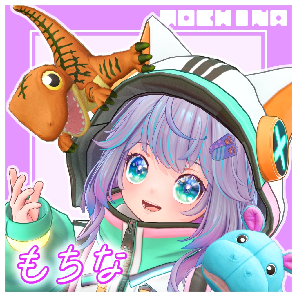 オリジナル3Dモデル『もちな MOCHINA』 ♪発売記念セール♪