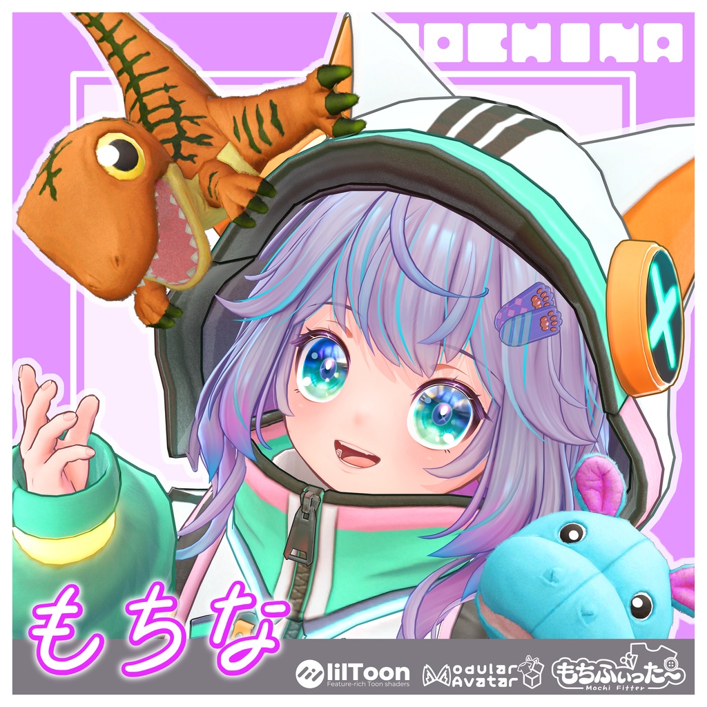 オリジナル3Dモデル『もちな MOCHINA』