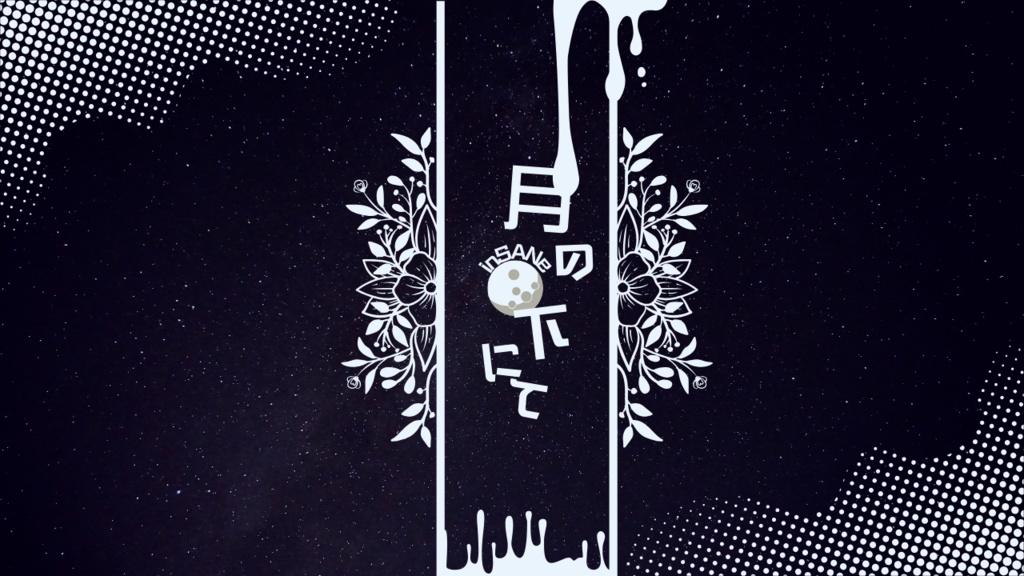 【inSANe】ソロシナリオ集「倣楽園」【データ版】