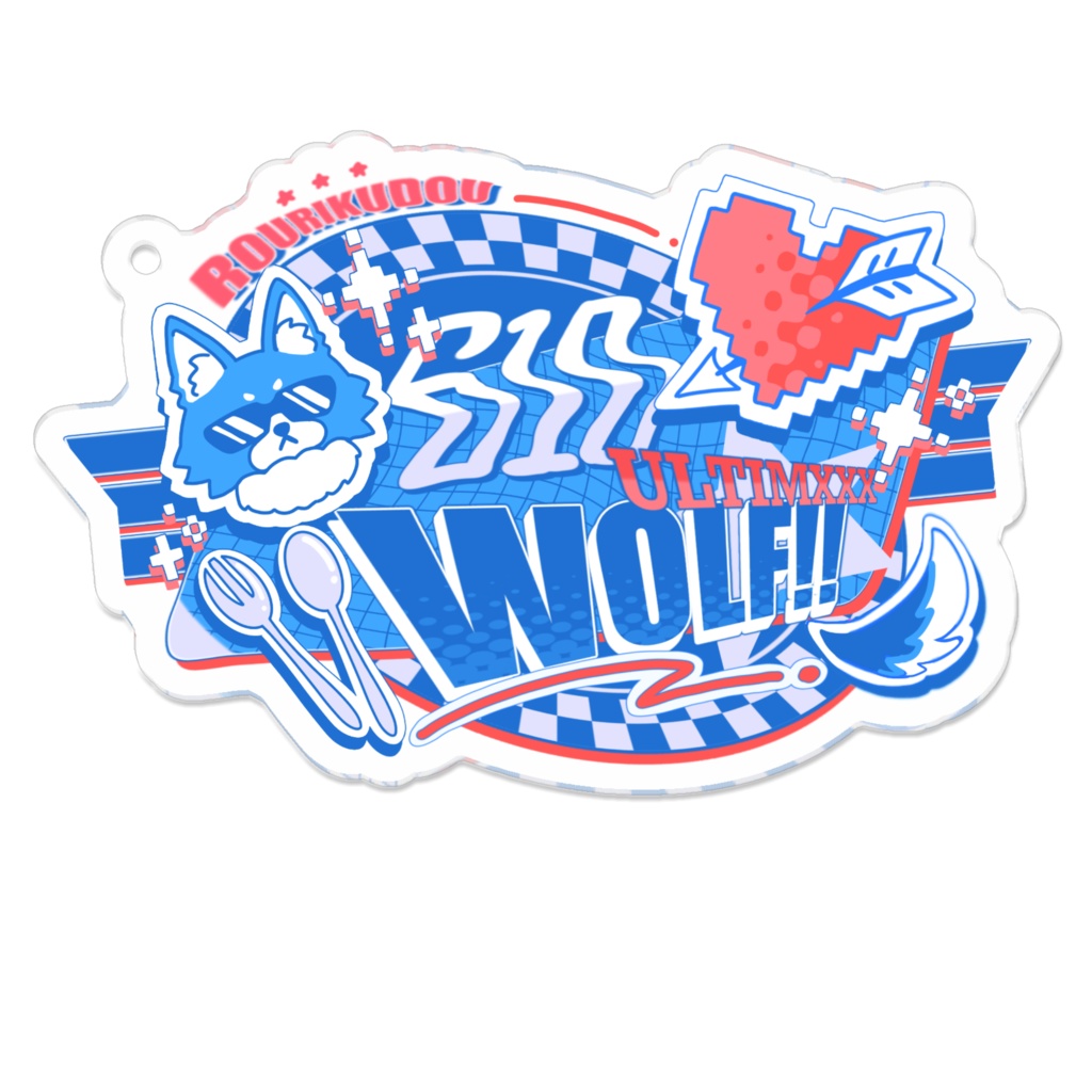 ロゴアクキー縦