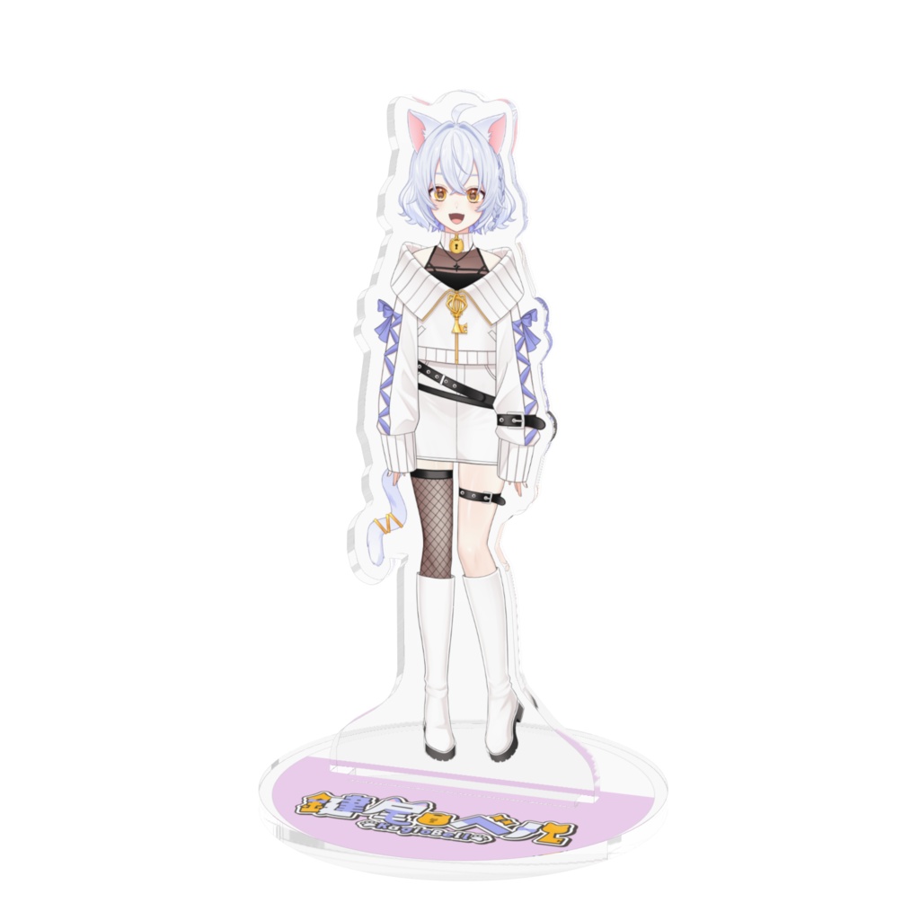 【鍵尾ベル】アクリルスタンド