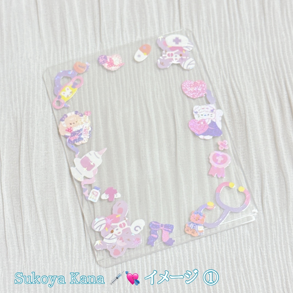 にじさんじ 🌈🕒 イメージ 硬質カードケースデコ デコケース トレカケースデコ シールデコ