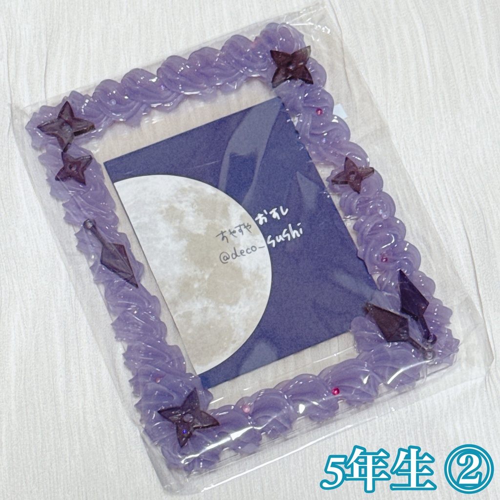 忍たま乱太郎 4年生 5年生 6年生 モチーフ 硬質カードケースデコ デコケース