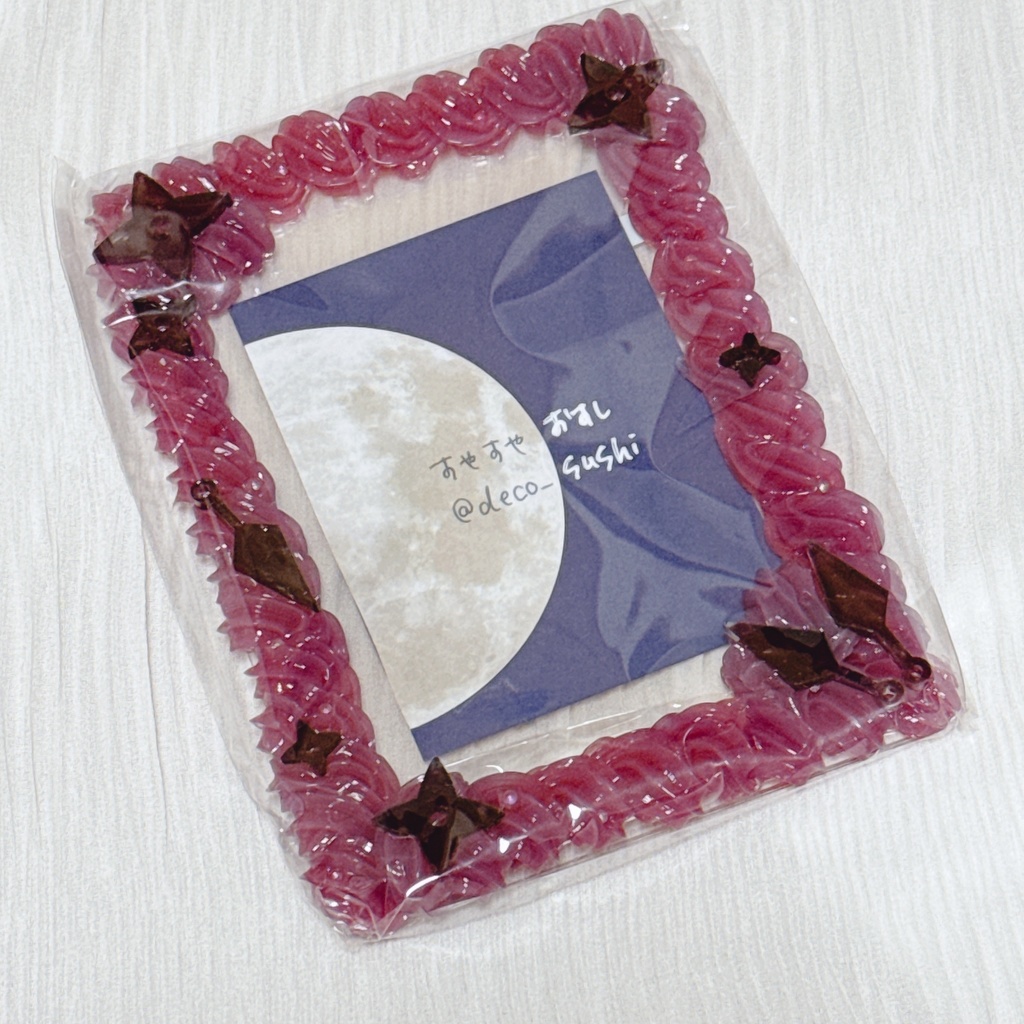 忍たま乱太郎 4年生 5年生 6年生 モチーフ 硬質カードケースデコ デコケース