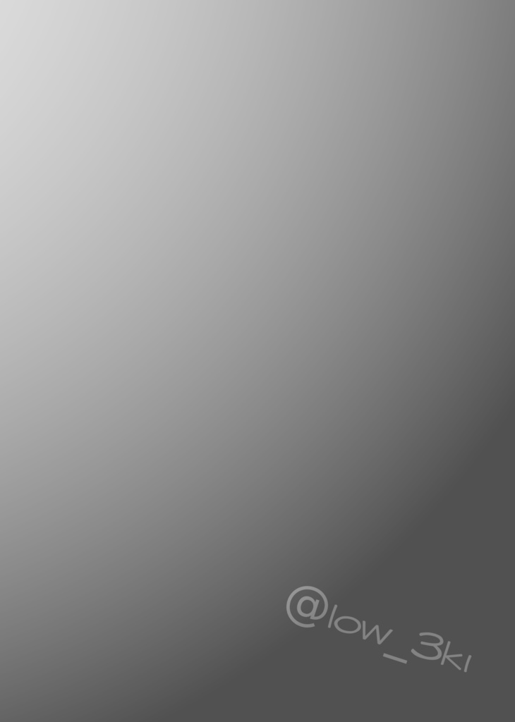 【数量限定】だいじろ本「よく遊びよく学べ」