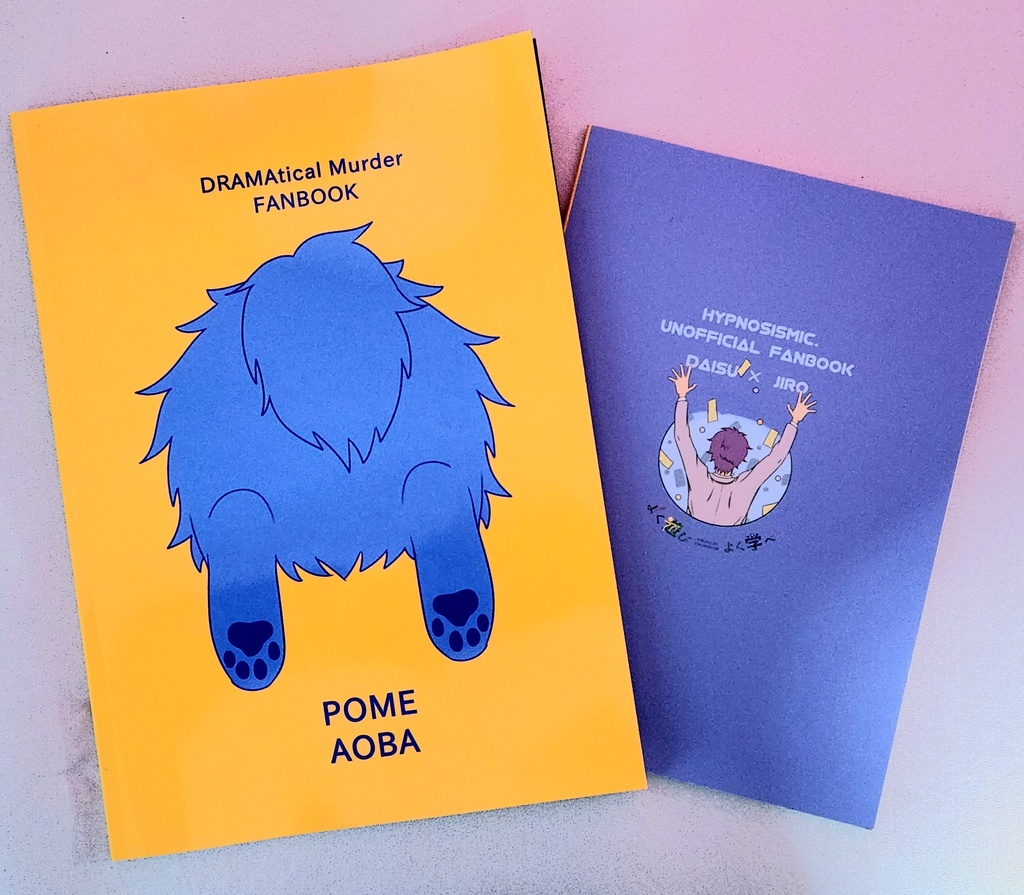 【数量限定】既刊・新刊セット