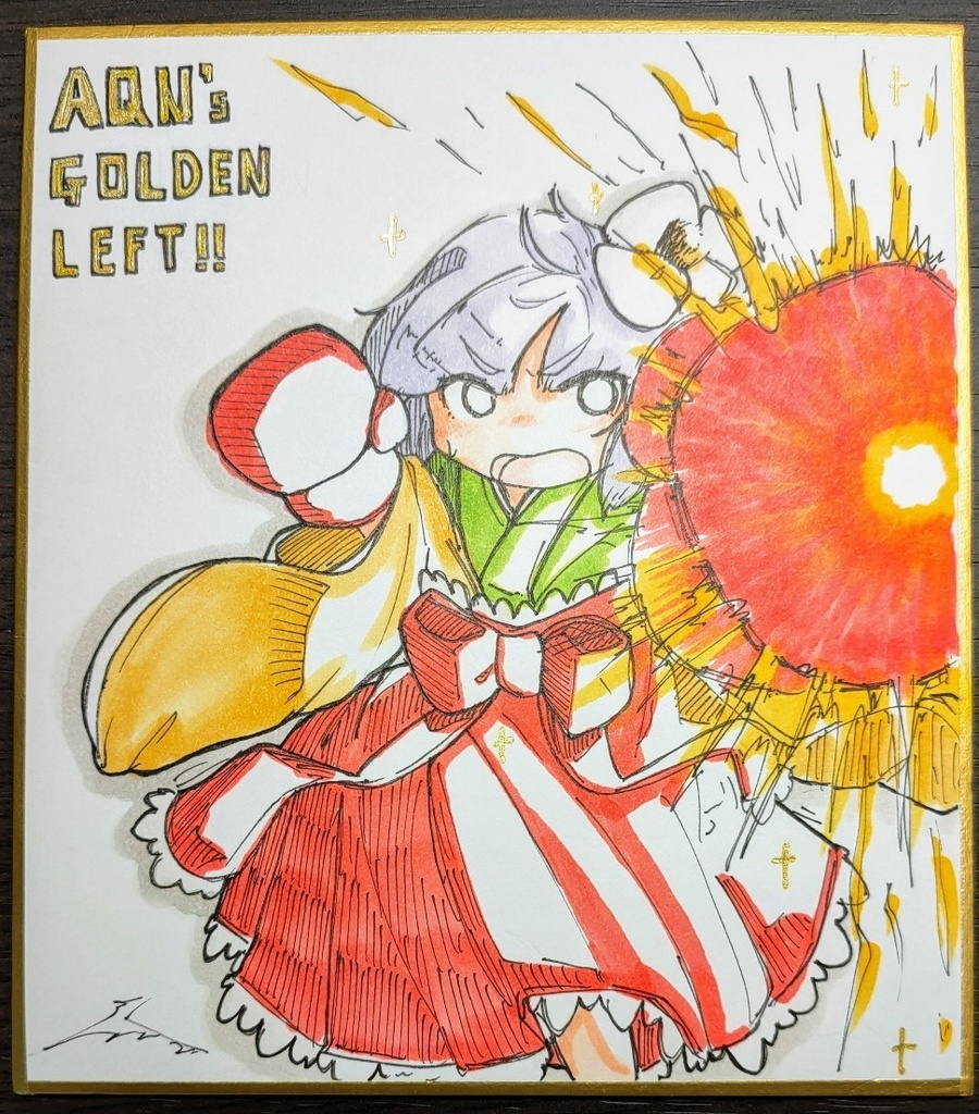 東方キャラ色紙